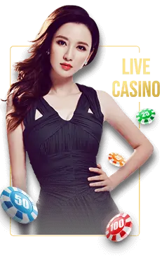 PLAYCOC